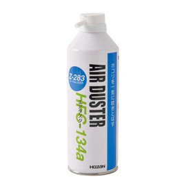 Hozan Air Duster Non-Flammable with Extension Nozzle (Inner Diameter 0.97・1.5mmφ Each 1pc/Length 130mm) Included Z-283 380ml
