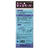 ME-3 Chalk Paper Design Copy Paper, Super Chalk Paper for