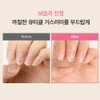 오즈네일 큐세린 네일 큐티클 케어 에센스 오일펜 핑크 솝 프리지아,