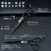 LESNIC Haircut Scissors, Hair Scissors, Cutting Scissors, Haircut Scissors, Scissors,