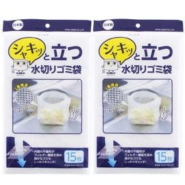 Venus Paper Drain Drainer Basket White Approx. 26 X/15 cm syaki and Drain Garbage Bag Stand Made in Japan 15 Piece
