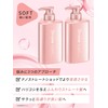 Straine Strain Soft Straight Shampoo Refill, Berry Blossom Scent, Glossy