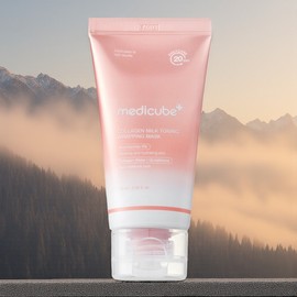 Medicube Peel-off Pack Collagen Milk Toning Wrapping Mask 2 packs of 1 / 메디큐브 필오프팩 콜라겐 밀크 토닝 랩핑 마스크 1개입 2개