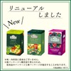 Ahmad Tea Herbal Tea, Rooibos & Cinnamon Teabags, 20 ct
