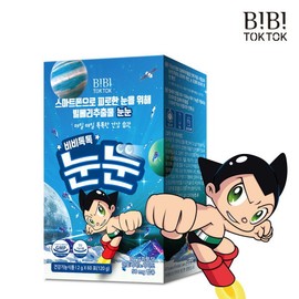 [Medica Korea] BB Tok Tok Noonnun 60 sachets, 1 box (1 month supply)/Children's eye health Bilberry