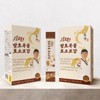 Kim Oh-gon Fermented Grain Enzyme Encyclopedia 6 Packets (180 Packets)