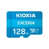 KIOXIA UHS-I 128GB EXCERIA KCB-MC128GA MicroSDHC Memory Card