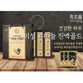 명절선물 청다원 홍삼 흑삼진액골드 70ml x 30포의성내고향흑마늘 Holiday Gift Cheongdawon Red Ginseng Black Ginseng Extract Gold 70ml x 30 Packs Heongseong Black Garlic