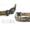 Ronin Type 1.75" Special Forces Tactical Gun Belt Multicam (M)