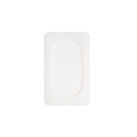 ラバーメイド(Rubbermaid) フードパン 密閉式保存用フタ ホワイト 142P01