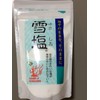 Paradise Plan Snow Salt Miyakojima Sea Blessings 4.2 oz (120