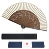 Dockii Men's Folding Fan, Durable, Made in Japan, Lightweight, Popular,