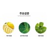 Bidameun Espuma Limpiadora Facial De Limn Detox Normal Danoche