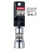 Vessel SL202490 Semi-Long Socket, Hexagonal Opposite Side 0.9 x 3.5