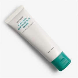 [Wellbeing Warehouse] Meditherapy Forcera Real Bifida Blur Cream 50ml x 2 / [웰빙창고] 메디테라피 포쎄라 리얼 비피다 블러 크림 50ml 2개