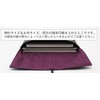 Gold Brocade Nishijin Weave Goshuin Book Holder, Goshuin Book Bag,