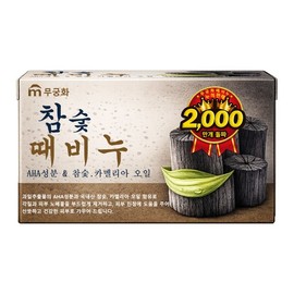 Mugunghwa Charcoal Exfoliating Soap 90g 1 Piece / 무궁화 참숯 때비누 90g 1개