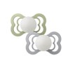 BIBS Supreme 2 Pack BPA Free Symmetrical Nipple Soother Natural