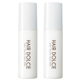 Hair Dolce Silky Touch Milk, Hair Milk, Non-Rinsing Treatment, Salon Grade, Repairing Ingredients, Floral Musk Scent (Set of 2)