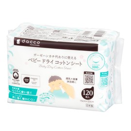 dacco (ダッコ) Disposable Gauze Handkerchiefs, Baby Dry Cotton Sheets, 120-Piece Set, Bathing, 100% Cotton, Made in Japan, 84609