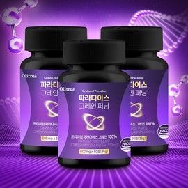 Olitru Paradise Grain Perning 3 units, 180 tablets in total (3 months supply) / 올리트루 파라다이스 그레인 퍼닝 3개 총180정 (3개월분)