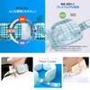 BLUEFEEL BLF25131set Ice Neck Cooler, Wide & Re-cooling Bag Set,