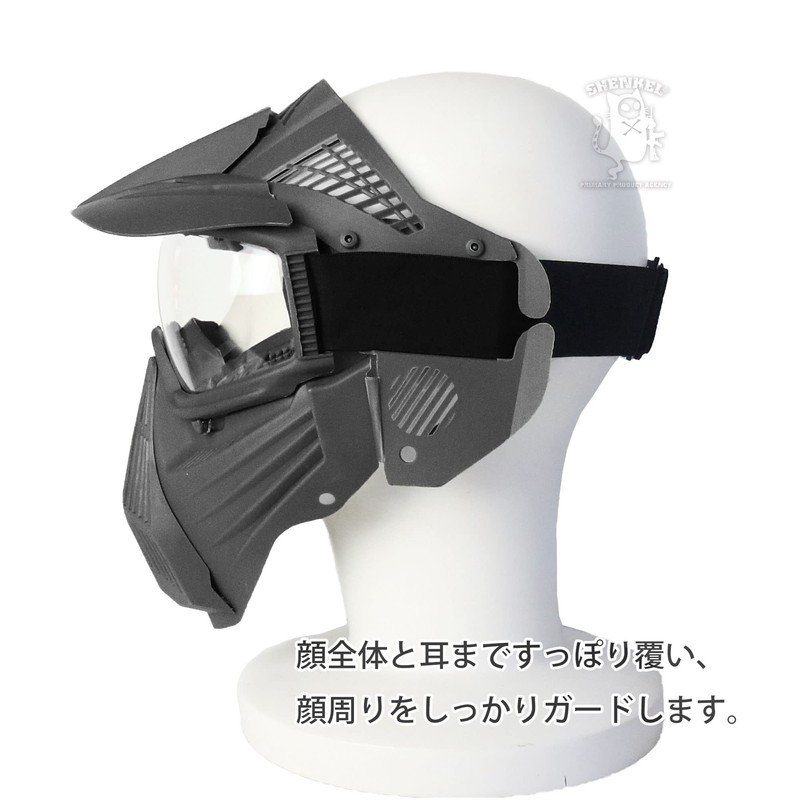 SHENKEL Full Face Shooting Mask Goggles (BK Black) Face Guard