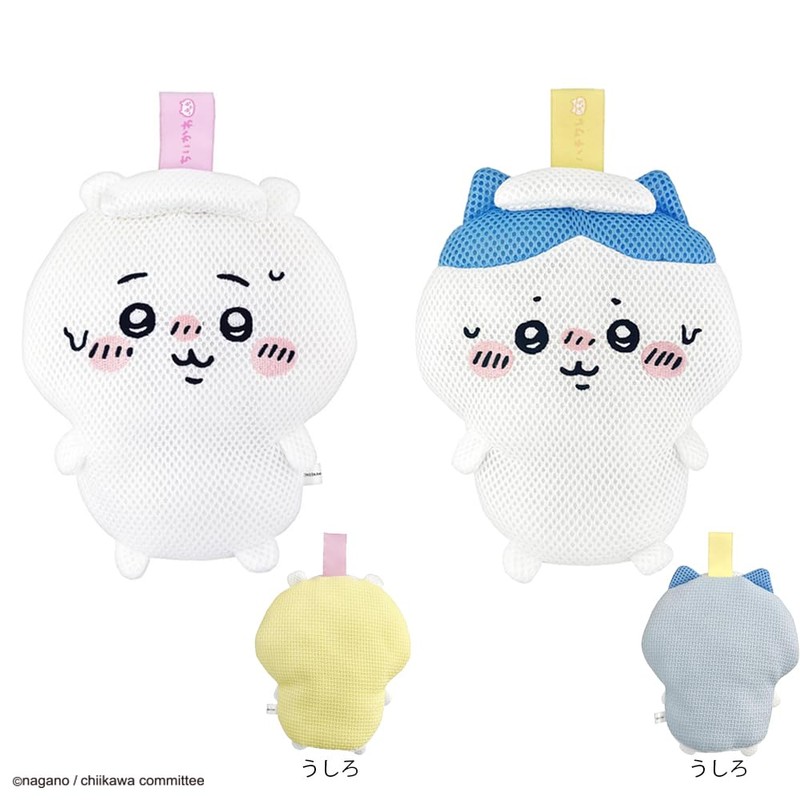 Shobido Chiikawa 379563 Bath Mitten Puppet, Hachiwale, Body Sponge, Washable