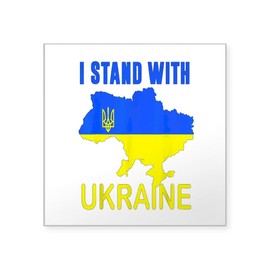 CafePress Ukrainian Lover I Stand with Ukraine T Shi Sticker Square Bumper Sticker Car Decal