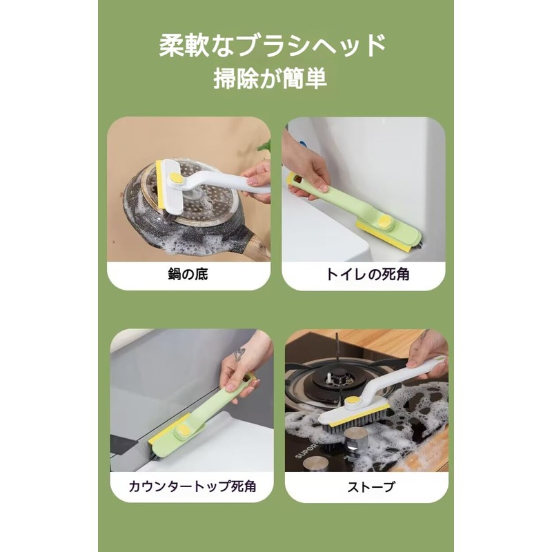 Brush Cleaning Bath Scrubber Scrubber with Handle 2pcs