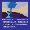 Talens Japan Amsterdam Acrylic Gouache Deep Gold AAG70 803 70ml