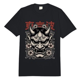 Hannya Oni Mask Devil Yokai Japanese Demon Oni Mask Comfort Colors Adult Heavyweight T-Shirt