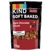KIND Soft Baked Granola, Dark Chocolate Chunk, Healthy Snacks, Gluten