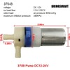 BRINGSMART Mini 12V Food Grade Water Pump 19GPH Low Noise