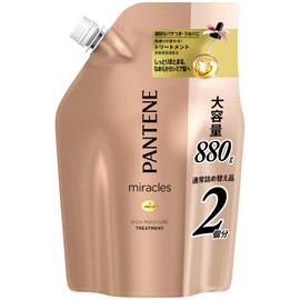 Pantene Miracles Rich Moisture Conditioner, Refill, Extra Large, 31.0 oz (880 g), Large Capacity, With Pasa Care