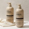 [64% Improvement in Scalp Odor] Centiver Basil & Chamomile Shampoo
