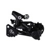 Shimano RD-M6000-GS Rear Derailleur (MTB) Long Gauge *Compatible CS 11-42T
