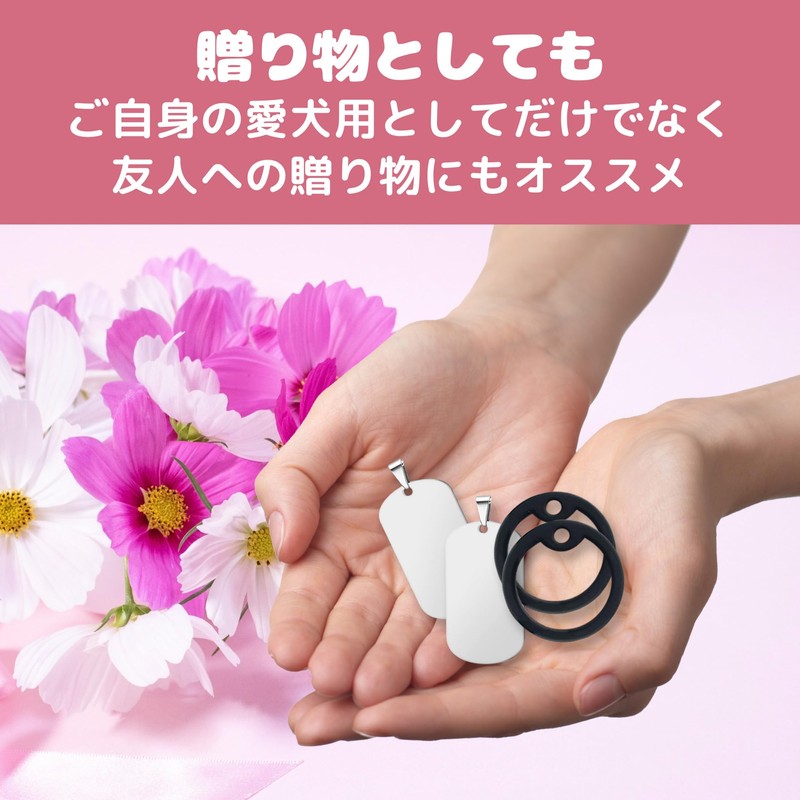 HAMILO Dog Tag Silencer Name Tag Rubber Ring Dog Tag