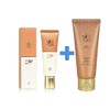 Sooryehan Bichaek Rosewood Sun 50ml + Sooryehan Bone Cleansing Foam