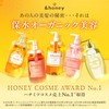 &honey Deep Moist Hair Oil 3.0, 3.4 fl oz (100