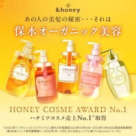 &honey Deep Moist Hair Oil 3.0, 3.4 fl oz (100 ml), Intensive Moisturizer with Organic Formula for Super Moist Hair