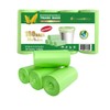 5.2 Gallon Biodegradable Trash Bags (THICKENED) | Eco Friendly, Unscented,