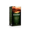Greenfield Golden Ceylon Сlassic Collection Black Tea Finely Selected Speciality