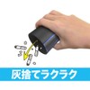 Seikosangyo Solar Light Ash, Ashtray for Motor Vehicles