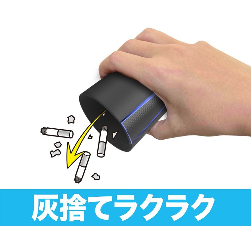 Seikosangyo Solar Light Ash, Ashtray for Motor Vehicles