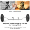 AR-PRO Adjustable Height Training Wheels for Kids' Dirt Bikes -