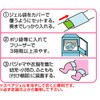 Kenyu Toddlers, For Children, For Use With Cooling Bands, Thigh