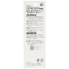 goodsman Believe Westex Japan Randy Firm Nose Care Scope