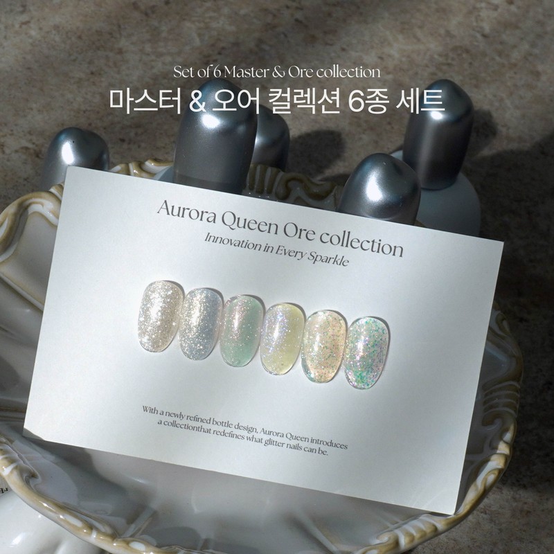 classic nail Diesel Full Color Aurora Queen Renewal Or Master