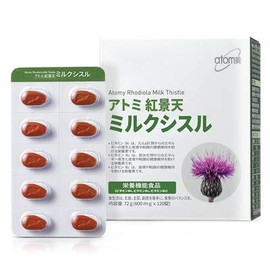 Atomi Red Green Green Milk Thistle, 120 Tablets